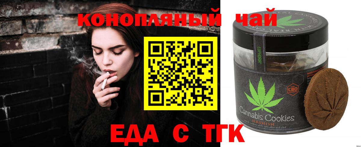  Кокаин Калуга
