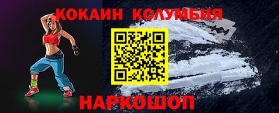 не бодяженный Берёзовский
