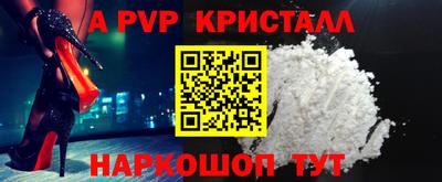 не бодяженный Берёзовский