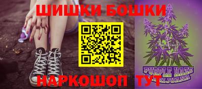 мефедрон мука Красноармейск