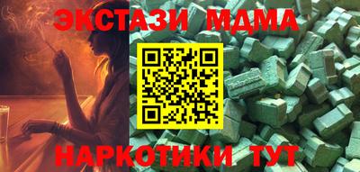 не бодяженный Берёзовский