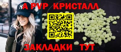 не бодяженный Берёзовский