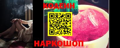 не бодяженный Берёзовский