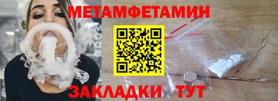 не бодяженный Берёзовский