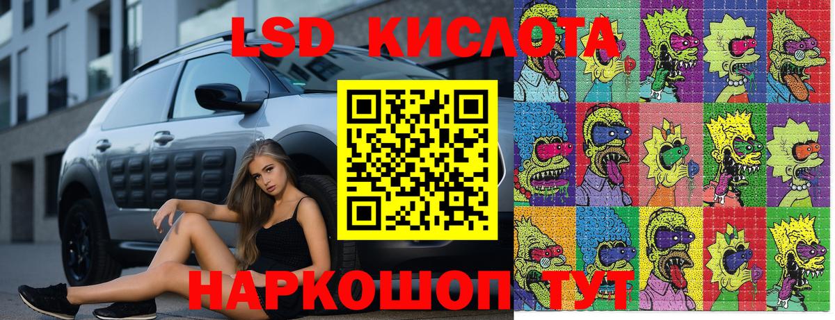 ГАШИШ  Калуга  Канабис  Магазин наркотиков  Вейп ТГК  Вход с VPN  Меф кристаллы  COCAIN  ГАШИШ 
